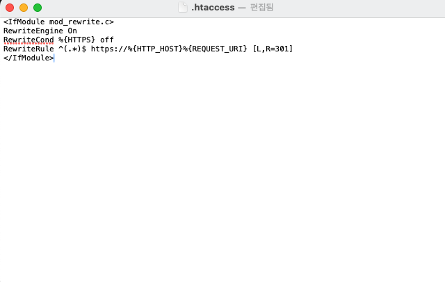.htaccess 설정방법
