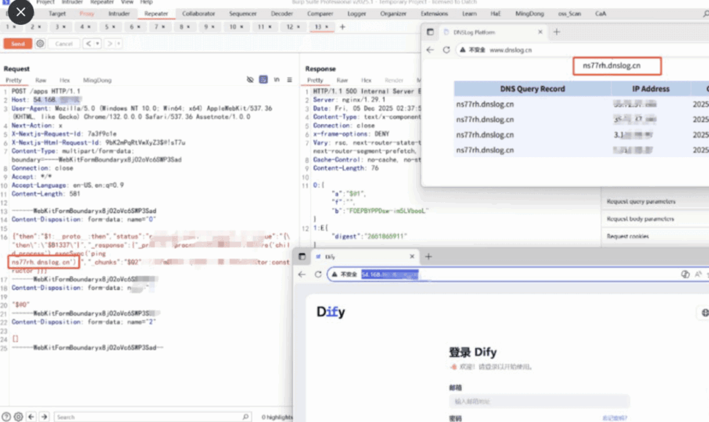 출처: 데일리시큐