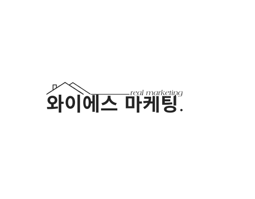 와이에스마케팅