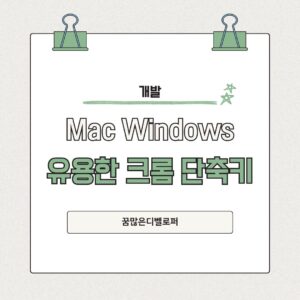 파랑색 깔끔한 심플하게 전달하는 카드뉴스 블로그 인스타그램 포스트