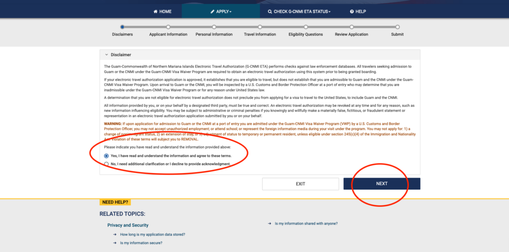 괌 비자신청 방법