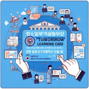 �PNG  IHDR���7caBX7jumbjumdc2pa��8�qc2pa6�jumbGjumdc2ma��8�qurn:c2pa:f948a5aa-328b-4cbd-b84b-038180724263�jumb)jumdc2as��8�qc2pa.assertions�jumb)jumdcbor��8�qc2pa.actions.v2�cbor�gactions��factionlc2pa.createdmsoftwareAgent�dnamegDALL·E�qdigitalSourceTypexFhttp://cv.iptc.org/newscodes/digitalsourcetype/trainedAlgorithmicMedia�jumb(jumdcbor��8�qc2pa.hash.data{cbor�jexclusions��estart!flength7dnamenjumbf manifestcalgfsha256dhashX ��;�H�������wɻD�OM�wW�g�kcpadH�jumb'jumdc2cl��8�qc2pa.claim.v2�cbor�jinstanceIDx,xmp:iid:a24aca81-7b52-4e83-842c-a39f42ff178atclaim_generator_info�dnamejOpenAI-APIworg.contentauth.c2pa_rsf0.67.1�isignaturexMself#jumbf=/c2pa/urn:c2pa:f948a5aa-328b-4cbd-b84b-038180724263/c2pa.signaturercreated_assertions��curlx*self#jumbf=c2pa.assertions/c2pa.actions.v2dhashX ���Z䬮%wV��*G��Z�d'p���b��;�curlx)self#jumbf=c2pa.assertions/c2pa.hash.datadhashX v��o0%�tP�?�5C��}Eｅ���a���n@��AvÄ -T�o2�Ab�"9<x:؅pĤ�;E���|�JK�Z��|4^o���g`�7j�l�Ԏ�o�d�"��B���<�X�q)5U�ٔ<��&�1H�k�� �E�v�TR�K��x�<��h`i0<0:�8�6�4http://crl3.digicert.com/DigiCertAssuredIDRootCA.crl0U  00U 0  *�H�� �p��CU�8_��t=����W�����,�^��"��iT"���wm��Jz/-�8���������r�$�R�N�*��-V�����0z���^���CD�C!�r�H��˝O�w'D���Y��/���4<��Ǉ��L@5FjiT���V���=�����wZT�o�P=�v h��o�� �5`� ��X�@cŘ"��Y�Uk�'�lv�o#-�~qj#k"��T-'~�:�𶇖�[���M�s���W�^(⹔1�|0�x0}0i10 UUS10U DigiCert, Inc.1A0?U8DigiCert Trusted G4 TimeStamping RSA4096 SHA256 2025 CA1 ��K�����v��th0  `�He���0 *�H��  1 *�H��  0 *�H��  1 260404092518Z0+*�H��  1000�b0�� -0k�8�hyR0�A~0/ *�H��  1" � ��VK|��-���@�6n��@�D�e��07*�H��  /1(0&0$0" J�?�,�������gk��ʳ?�m&��4�F 30  *�H�� �S��"Wsq���_�!���0��n� �Q�ٲ�?�^��r�ېKW��Q�,_7�O�a�?�u�h����Hv#��R�����P�,��z95z_����4����M�5����J藭������]�(�ә�˹Ee�|`]������� �M2��i�=a�n�D�c-������ہ��ݚ��2����19��X�n����}-�Tj|�P38g�q����%�y�T�O�]�� ��Z!���+��_�$3�R֨㞬��Q�'����ÜYP����y��MƟ�����m���`�/`�؛�q !�ge���FRFTG��o�j'����>�˩E�uX+]^f-�D��y�+�P���g����:�h`s�z�f���OM������������yj�/Z�c�?sE���}� x� /ZA7A/B��ɋ���|�.�o��!�!��x��u��4�>������ >����W ύ�����B�����C���xl$x~O-���oy��}���S�t �Nf�,��-���ht�������.��?���y�=��h��c�̫��#�ZS<��W/��s�|��N��0 Oݸ=���2_ϻ%^�o�ƅg�^�����}.�g�S���x6��I{ʟ��g�r����vq�Rg�}��������{�s��9�0v��/@��?�}�_�v �O�������zί�Z��ⲝ�9�=��G6�ω[��v~�G���ő�sM�.v<��Sr���qcLM E hN~=��ڳ��[9���E_$g^?"��n�y���xl:XOeD4�����ʋ��|�t.NO߹�8��vWN/��7�w�c�A@C;��a�E���Bw� �|�D��}�9.~�oO���Y���Sh�ϓ����d`��Ņ�$�0]���I�<�Sξ.��/���j���^��H��9�Ð��e"��J�s�$<��O���9Y�SKl�(����[�<�x�v^;��)��8�9����]���Ь�4�.���ۅ_������3xA^q4WC����:G�Q?5����3���}S���lΘO��ó�x�9+�3��&���f�/v����Ӓ��g5�����������$dgr����瘭�D�Bؼ��<K��9�y.<�B���� ��}��`~v�&O��x�,��7�c�v�:^���t^|�@�����޳�����7�3.ch�B�"��SL�ELb�D� ��'����P�K�vFB�`�vJr�sA�Xc�3Y�)��,~<��GSn�s&�^l�������Xɼ(���2��M���<�@;�iy�T��˞#�/��碝]�a!�Q���E�5@/�T�����B��J^<��5�c�����I�.�IO��#����h�������8�~N��L�14�lFFj���`�s)���BϦ?v�O�V`/�Ow����o�O�����|N1��x�|Jx�9y��ڍK��fr�p���VxA;��Ü$�gW�L�|�����ã��d�~�?_������_N�y�!?����:��|�핲�)���.; /�h<_�S�_PE���q�? �gH�r��L�O���H��������w����՚�S-_<=ϥ���� �s|A��t�~^��o�'�~O�yA�>7��d���s~1�zn�O� �T�<[E8���ٞ���~Q2|*�9Ũ/LF�}�=�H�0�s�9v����G�xg�3-d�'0c�稀�!���-��B�=��gZ�3��|vj���B�~aN�s��L��uQ��l��}^9˅Υ�/���Ћ�o� g��_�ju1�)��{.�"��/^?����]��}���䙟�y]d��s˟� f/ԷN�p��v����p�å�V�y�3q��l~�������z��q~O�c|V�=�6�'~��9�!��ߌg���s���׷��y5�Z�g��3rə?��"�Aw���v��c�8�t�g]�GQڞ-���x�^�L����ד���'MQ�B���!���yh>-�9]�Nn�a�SΩfy �r��գ縯��&g;��碶�Ӏ~������r�g�dG�j�?�������2��N)8��>W/<�ܟm����$tN*��O<h.�x��]��o{V5?���h�϶x�����8���S�N������r��t�p�?���axϵ���|����s:<���9s�H|?w�g�đ�����YVz6�2;��h���4��E��|�{�O���W��gB��"��0���� �7��3��v>О�����S�y��/���{!�?�N���̾N�FNw}_��q�A�T�9���!����&��;O�TP;gq ��ϸ�9��,���/xF8ۆ�ϓu;��]�u�#�!��P �L���~�c��Y{������� ��������s9 ���="n'pv�|� �E�#6����5w`3S$>�y�x��q�K�f�JH�xy�q"354D�:��@8�^;�,xRl���Lq�Ejn�JH�A����&e�4��z����Zs�2adA��G ����9w�#C4=���ی�Ɏ�~��Ϭ� Վ����%�j�G�&HG9.n�1����Dz3D>N� ��ЈP�C B�O��A����=�-'�s�;�[�38~���Ğe�����5:9�%r�������l�t�gR= ����|��f�������!8��a�F�G[���ltN���Qe����գ+"ڹ��3<���H{dW����TW�q�|�.d�z�/�����^�Q��T �8��c�1Ҟj��s�k�.;�V�'˯�PxJ������r,����O:U��s���;��������`xt#"j�b s�`Ȁ�J�I��4a�2!���Qѡ�|9��P �d"C #S#¬�H$�bƄ���#���������J�J�� ���2�``H DH�"B���@ ́(!d@�,��F�30ST%AT1B�Y�E��Q ��* aRCpl�D%QG1g&��1)�9@�2�<�t� ��CL�B�M���Y���%��1� �("eE�y�IJ��L,h���mDR@U%GY�T�sJ������l� Ȉ�D���D1��)c��D�JF����� e�9�f5v���I��1��#�0S#$"�����x�S��x:uBE�$�<���ٜ�8�[�"������ 6Q9`:��D��c��ԐQ�r��l�)+;V"QEc������P P��s��(J�9���S�HsQCG@G�`s�,JĨ�ĨL�J�B`s�%D�� �I��! �Q��D��y�G$��1DI�P���)�L�B�"�X�T�1#�)z�I���(9'f�ȐLL�P�(�cDCSdN�`�̏�ph����`n�LJ�zQU�� aFHY ZɎ�ǜ�C �s�Bh�H (s1�QA���g�0�Ď�0��QL��1̠��Ÿ����T�)����掘��I@ ��ر�C5йFh4��L��L�X6'���ؤL�� �̳-��V;B-����d���#^�:'p�j ��0�̈s��LƔE��"v��*�q�P�J e��4��!"a���S��Gm�L�Gɬq�yc� �S@D�SN�,z�" Lf0�R�#E0g�� ����x��sG �IH�3�a�mp��)�!")��aF�L�-�!̃;;g�Y��Q��d��Ԉ�_��>�.�{q���ho2�����{�������k����~�x��J�R<������tv�`���z�ғ�w=�,{�y��_Y���~m��uiﳑ��S}�[W����g{�/-]����'7߸9�?�y��]�^���{?ع����y���������/_=9�N"|��^~�OF���ͥ�ۼvg�n.__Z���}2�����݃v���W������6��:�?�s��-������Ed��.n��3M�nٌc�3=h.�mjy���7~��?���������'�k�r{�`gl1r���ݝ����`�O��0�g��"7�픩�Pu;�[[�<m��.�u~z��K_���{��7������.Z��'��_�h��O� oq}��.� �+�.ＷE�+�݇��wV�{��$/]��&���������h{���]]/?��v�R�����v��li5�?���^����9�ڌ:X,Ǉ�qy��ۃk��w޾�-��O���k�?z�[ZY�,چ��k7������杕�uov�c Ĉ؎c� ̐2��8��:����~��5������w>N>�~y��g;�P��������Z�o��Ս���å����������'?��k��v�G�S��?����w����+��T���~i�ʓh�^����N��Pv��l��K��_��o���W^��[�֜ ����g�Οo}����S $0�>k��4�wL�w�ͫ ����O~�'?�g�����;�ߝ��4�ؓ�`B��)xb�`�y�cϓ��ā��WKhA��"9�?�ܽ���'�]/��8�����NSZ�{h+O[�z���{��B�_�ް1�Aɂ�.*�S���TO�������B��;β��zhfM�9�յ0�i����$9fc���i eǗJ�1Ǔ[7����4�4)���(;����Բإv8��n�0�U����n:3�V�����@�&j�Mdt�*�&�(j� �8jUx�L*eA���b�aໝ0��W��i���;��q�-�#[@�6����`wߣ�;���$zύ)�tˢ��yK�e�`�k�~�6�T�E���~��P]���4u�)��:!!L9W�bt�������S3�:>�3]?�$������~�@�,R3+}�§��dOV7mRUP��"E-��Ih ��A���p8�7�;���v�Y�X��eE#(J�Yt���i���&ӆ��|g�Vk��a��Z �����������p���z�I���dԆRE�*�*�d_�A��HSk�~��Pj}�QT��MƲ*4B��iF6K������g��-LE�������SG3 4�S�lؖ���-�EJ��v�u��)7����ptmca8��j�)t mɗ~Z�ú^t���A �CA�ϊ��8)��'m�`J�B��'0Kt�Vԓ�&�^�M��]5�`Nyx�v�N-0�Ic���dR������`<6f ��:��#�Y�e��$9'4�7��yk!3 !���,�d�..�f8�.�p��N��u��d�ܠ�6bj}����B BE�h'-���&,7��zn8���*��#0����?<��wwv��e��Z��Q��b@Ql��:�b��OF��s�Q�J�Ӭ�/E�(2�k$��C�q^�v���A�Ȕ�,87k�3���j��t���T������4j�W��:u�h!s�g�����Y[ ����0�����ΰ�.+WN�$V��&�s���rQ�N�W�)�S�aW;~�C��~Wmp�k_6a�w�__z�r=������첑�mMW��Ő��,�G��W�����IG����zl�����c�ԯc3X�v����+/]+�A8<���,���|��xk۴�`�pc�09�Us5�R=��bo��!�ʬ���9�<TÅ�;�ܽv���Ǜ��ng��y.ݼ���;���W��Pw��&8|���eeýv6K�:&:}:���D�g�m��X.��l��px���ޮ�)gRត�ypm��ba,����&y�R���+oP�:�S��V ��A����d��t�� i:�-�,�l֌�e�t%�����/��:�6#������; L}ܸ~��w?[��!�d�7�v��pk<��K���ч��t;��ｷ���n�t���h��o���݇�^���Ou��p� rz�ײ����~�7��l���}��.^�88�_����:�������+;�����po����GO�lt��pgܢ��l?.o�l���ګ����� �������w�������F�޻��+:t��wa�s�zk5�4:hk]o:�k���z8��2o>l,�{���//�mm�-^���1渲ү��Mg��������~+v:��������H恊���W7V�O˾c�q�M;�ԟ��N��5)�^5�n�#��,���:E�J�v/_�m͢��˵ޣ�v��[Y[:����u�Ng6K�q�xe�P��;���4���ƓY�-����kWWGO��//�X'5 ����>��>ڹ��kO?����e�LG��2�8�$����Z�������;��Z�U���t�W���=�}字￻9��^���;��K�b����,5غ�}��k�Üћz��!d]����Ý��A�y6�EE�0n��ڛW��Q=#�xiiu�{+���k�����^Uh�5.��������������y����L��pau�����7��`�t◪����߻|c���?� w�_�ܽt�/�Q6���O����ڻ�t��'�z+œ�o���ŤX���tqe�����Kˣ�Q�% ���VrON��ڍ{?����r�� �l:.�������{�N�����a�[Vk��ǳP��|c���[�^� '�d�:x��ӕ��jma��-���'۽�Nwi�p8�i�]��4��ҍKO��y�.[�YX-�wkm���I9ƽq(=BA!����snv>�_���Z��h�,�u릩�[.v'㨂ƹ�PMF�f��֝ �#r�U�3� ����B���[�s17�h�[Ͷ&���v�mzk������Z��Y��7߼��x/5�z���'[���r�7t�l�W���ce�"�:�6-/u'�v��,�Y>���ӽ!�(�dgo������o,p� �������?�L��^��'�n���O��Z�j(��g;��3��_���G=Z�������� �1̚v�ʥ��[�~�r���O�bp�˽��;�U��oo���K��n��{�O�7�^o=�{;>����h8iG�����ָ���C�3#�]HI �z�ݸ�a�w?�ٸ���Z��������c(6JN��'��W{���w��F�yZ/,�������q=�����a�[�k�f:[��k'�t�ޞ.�,S�v��7����l�.�X�q���fXY_y�����n�������U�v�..u�O�F����̰�p�_�V� �,�wR�¬D%�tg�z���`]a_U��R�8�uV��p2~2�~{�Ÿ�u�W�6�y���Ի��ޏ����i�d���c�ڧ��a덗��m~�m�]����ʍ5�v�xx�W�������/�����Wr{����՗�MS������~�4Z�����pT�rX Z�ٰ��t� �$�iZ^�~w8�8ͽu��ݏ���K+��WΆL�[O>�q[�{��N������W�?����B��hvr�ʳN�༻3��r���O���!�v�����?�����G��=��/���������w�F��t�1%Ol��hD������L�hY��dׅIv�9�1c�VT!72XԔ�H�G�0x451$6VM�}�9c$r�JȪ@���P�s9&c�� ���L��ID� 4y�,��̐ ��L�c**%C&r�Kng�#@F5������[� ���W&;ڵO�D��� W#f����"�d��R��)d$B`TEpD���-5�ꄔ���@�.�BPI !���bD!�y~~�g���0�H�@��S��%$�)2��X�%kVD%p����,�.�$��%Φ1�l@q�z�N#�qp��'b�d��i΢��L@���fEb�c�!"[�<� C��#:334�))  925�9G���fEG��F�*b�j:��h���$���(2�%BdH ���d��H��Ĉ T�̘!�*$0`��4���f�)N-��!I������S�Ԣdv� �w^ 5G�|��)!����Z� J��p��铨� �j��j�"�h���H3�1�9�H�� ���R��!yBc��ڬP��8g�q��D���J� �IA�n �Ŭ�*B7�j���/d�2�w�+ߊ ��d�[��! "�CcR�Y��|R�b�������^0�UW����nPBc �TPʊ�� �Q�����n�E���l�t�D���=+�dJ�� !pL�aq��9gD�tb�����d��O��H>d@� bdL��޷Y�p�]U X���ʕ�%��0!ZI� ��*V�:���I� 'q>Y��SGm+e�0>��(�=��so�W��s>����M����*�L�F����Q`�,hb�W� ���Ĳ��Y���9�B�*T�d ��ġ��#e��y~Ҕ#�/h6�«CĊ@f0� �*A�� �c����Y��TP4���k��[$�(��pI� �f�� ��y@dpl��(� �)c`�$fX�Ǡ:Vdp�����u�'��:>B� 'U*�*���wV!���7�,堓�H�fM� 6�Y�w����Ȟ���W雜���,�p�2BFGT��)�뻺i!`2�d����D��4�YN���(-1,,�7_������K����p�x4��p��������o9��s�̌N���3�@�ۃ�w~����gO=:QUO��w���������_w���w����wn�����MUZO#g� 9MP.N�rlb�)�Z �4i(Pk#���q&U�R���D�t�ɣ�Xp����RUs��96.�R��A� �8�=��c�-Hf! {nk��Q��2G1��*� ��#���U�2�b�~��R8�ϳ̬��n�i�Kgr+���``k�:Ȅm#�n�$󃙋�I P�g���d��Wu[K�EDhf��Cx6����R���s�EQ��(Ns�b0����y�;=2� ��T���h�t�'�]��F�Uϙ�����TO��q�OboP�(����dD���_괳��*L���u�H�v ZF+CPQ��'KRu��(��eP-�r(�3�s��ʵ�<X�@�Kw� 54�t�DE���c�;�'�f��'��bD@P�:N2X�� 8@I��y3��ٱ8P�CBl��<s;ɝ ;��F�.3c;�EAL�۲���1�Ԃ3&̍t���D�#�H�[��, g�*�k��"Y���VB�י�Pj��ղV�W���wڪ3���NSU�#����ddP�DL�{�(HPO`���-4eFc�f@��1)X֢`tdQLc�u��i�J�f��H@���=J��c��� +������k�ˁXs*<:�Az����C��P3�Z�.���4[�(�Z-:d"������T�Ub�J�]��S�g�3)��2jU�i�h-�HAlޯ�lFE5�$u�s�����@���:3�&v��E �y�8��*9��C��o����!�� F��«�H����J'���y�������D�0'G�bϠp)P�x��d}L��t������^� �j�(sd�}�����L�t�C�5?�Q�� �2���*���������0���Gx6*��oj"1���5R;3��9��ʇ��|���,F���� +�Ӎ�+�I��W�� R�F�L2 �R�F�:��L�6�h|W�Nue� ��U��9�E�u����;ᇆ�2."�@j�����n4 �o]��V|����>���`ge6��4���ʭ+����f�$Tx` Q�f(8G�+�J�Xf��.�c#�ˉ �R!�����)��F~F}�X��V����،��1�>gn��UMՀNy�ґ���$JZe��+��ǢE�v�ʴĬr˨��QArx���X��1sC�g5���2ZE��U2s ��3���6�SR�H������±� �uY_�OO�d���U.��E5�Ƅ���ɧ$ƓYp���rpFa}��� �2�'���m�(����Do��z�^�WR8�Y>����l)�0���.�xW�r!�Q|gW�[k1�G��P��P�/���F��FzQE���À�/�4��������qG6�C���V�$u���UIGOP@M�bS��M�'���(��L�K7م}]EZ�8�֌�����F�`.��3�[��9�yd���Y��F�p�x����@[�ƪX�ۮ�z=�"��mr%�X���V����+�/z]Ũw���Q[�r�3�AGi�*ϔ���"֍j��}�Wr���c��{ �hݒ���^��:��:߳���9�}��x�G��^�}����Wm�]i>וj�F=%_��g�]$��3�/F}�.�ϵ'�u�*�L�H�ݩ��� VCb;��c�T�bx��!�J�D%��o7~f!�fa3���4)y; ���لft��iK��Lq���̕�~�g �L��/�3���N�8=y��:��N�]�{хN�9i]�v�I&�Y)�Z4�Mė���D+"��.,|~$ �bGa���퐱�&�5��^X�o+;�9��u���f���'Fu��UX�v�K+U����K ^��%��{��<휩��=Fs�aC��T#�Pg��G�I�3�3��L����_ p,7�T����+~0�K��8i� �`�:Wt�N�6��N�k��E,�m��$M��|�O�3Pk�v[���A1�{�[��"ffB �m�i/�wd���M�K*������G�޿�g����Ϳ�o�ň���}b��+G����A�O��߬���̟���y��_~����������-����?�~�xi��U )"/Y���`�sΕ��;��I�B�v~���J����~��G�ψ�T_+%u�Z�35�*TY���o��2�ddq�F4�J�5/�vC.� ���h��u�׺�R�ڬ}����4+DH���Q���5�N)��"(ۭ� u�]��*gVˤk�������]����'Ĕ���Z-@���;��w2)����G�R���Y�D�&U=IFB��P�{�.�<����N���gV*aQ�u-b�V���s�N�3�r�R 62-O��5�b���I�+�6�Y*�Xy�2�DҪ�6ϘW����"� �Q���QI��~��Z�� / ���G#ZC����������xی��r��6u֖�Q�km$�)TqM�2���d!+3R%A��fI�<��kiE� _:����J,]i|�9���B�(�ģ�n҈�*�L�{�!��IQ_�(�?r?d�ȝ�S�s����u�,~8n_��ޔ�JS��`�Q�Kh� 0����r�Ԧ(��7v5W�� D�߉Ȑ ��raj:�ϳ�p�:QU�:��@%���p�Ȕ��D%�J !��`��D���~y]R�s��E��U����JBͤ���׾�"�ؽ��y�»�m;�X^}�����_~f�b!"�P|��̛�g��j��c�$�s�,H�$󘵖�d���4I�ie�wj�P W�xNXA��U�Hn�ɘ%ڵ���M� ��|���� ������&U�g�*_�`�@�'(���w��Y�%�j*E�U��"]���t {�Y���v��g�Tp..�w�L.8+�Ԕ=�E�gNfU~&�������d[�&�LS!�o�W0+Cw)��������㖞�2#���dP�rTL���( �T����9��WDD(��L0��%"�y�d�yqc����� �o헓rkl�1@�ƉD�3&W�L��$�fI]�(�4�&!�þ���C�bQ�Yx=SL�h�V֛���C�$J$h͠b�- ���|����9���yBQ�&�9WU�ʛLQ|fY�k-D��FV$M�j|��Pw�ً�u�� (���(-�&)%�YeT���"e3IA�)�����++��EF�5a�f��h�>BH�!�I�K��6���.Kl]Q����6�#���9�����;k{o��G�@iB��t&?��F >3�� �J����UD�Y��!�@���'o>�88��J�j.Qs�{%#���dE�t^L!DlKH>'`$�+��m��쭛��4�A���"3������:O6�<�LA�LemHTT�Q�y(O�S��X�L�F�V�����X��~rj&���`%CyFm�J����� N�k�"�mO�o�to�h ��*�� ���w&a4zC�Y+�]V�d�4�o�ӕ�P��5���{�*��g7�,]?�QLIY�.�MG�圕���Y{����3Ȅ&��Ԉj ��f���F�mfJ�����{��vg/�e,h��,_s�RL���Ĺ G#-#��d�c=X^`b.��M���m�b�L�䧱��6B@���3�P�%���l�q�׬,�������[��%һ�d�����l��1����E�H��JՎv�P-hA����d gi͈kDo 'I�"�n//�mQΕe�4�� ������f,�d2g�3K���H;g;w��qu�$T�}LxV3�,M0kͲM�ɚ�F��&1F2�3cV�&&s� 0�,��r��Mg`Z� Q�$o�90'��6]Qj�M'���� P/poںץ��eRr#�F�HDό.�"4]�*^�b���U�xRٱ��P�G�3QM�d~� �ӕQ�h=r͠�"��9Z���I���m}.�b���y��s���+@��D76,��P�'�n���*f�sC!2eA���qvI<�����e�&3vye��K�Lg&U3*�q9L�]��c�Y!j#뜾$���u�.�5��ĝ�X�T� �ɍ�k3sN�^�� ��3j�d�s�Э�В�#�k?$^�2�V�m׏ӹ��!ʘc�v7N���D�������������u����o��?���s������3������o��,��p�������������o�C������IFA<A����9� hV��'�A+�ieM��:CH@Ĥ�3��"��~j��~��}&3���*���b���o�:g!M8FH����ג��7��D��9��kM6�Tr7�sJ'E=?��F�J8n�/�_�3}N�W(�1u�Z���j�f���� ��t�l� ��ekn��tS��=qX�6�˹��f�y�0IER������4��O�5WSTV#"�͢[��0r8��Q����Rp<���8����sy(�# "ߌ%�f�ET�1�� �1]�צ��}���w�0�� u��[��Fe啹olZ