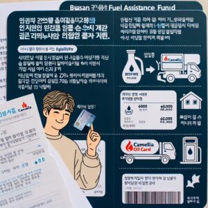 �PNG  IHDR���1�caBX1�jumbjumdc2pa��8�qc2pa1qjumbGjumdc2ma��8�qurn:c2pa:347dfe47-d297-4049-b91f-fa005e4431b5�jumb)jumdc2as��8�qc2pa.assertions�jumb)jumdcbor��8�qc2pa.actions.v2�cbor�gactions��factionlc2pa.createdmsoftwareAgent�dnamegDALL·E�qdigitalSourceTypexFhttp://cv.iptc.org/newscodes/digitalsourcetype/trainedAlgorithmicMedia�jumb(jumdcbor��8�qc2pa.hash.data{cbor�jexclusions��estart!flength1�dnamenjumbf manifestcalgfsha256dhashX ��z���m�$�u$�ةp�0�4�� ƯM�cpadH�jumb'jumdc2cl��8�qc2pa.claim.v2�cbor�jinstanceIDx,xmp:iid:181d7a4f-a14d-48ae-a2eb-349115d3e410tclaim_generator_info�dnamejOpenAI-APIworg.contentauth.c2pa_rsf0.67.1�isignaturexMself#jumbf=/c2pa/urn:c2pa:347dfe47-d297-4049-b91f-fa005e4431b5/c2pa.signaturercreated_assertions��curlx*self#jumbf=c2pa.assertions/c2pa.actions.v2dhashX ���Z䬮%wV��*G��Z�d'p���b��;�curlx)self#jumbf=c2pa.assertions/c2pa.hash.datadhashX '�Wa�z��`Y�I!j;�e*�q�/2�U�k��hdc:titleiimage.pngcalgfsha256-�jumb(jumdc2cs��8�qc2pa.signature-Vcbor҄YF�&!Y>0�:0�� �����N߈��{v)�<0 *�H�=0G10 UUS10U OpenAI OpCo, LLC10UOpenAI Media Service0 260407000000Z 270409215229Z0G10 UUS10U OpenAI OpCo, LLC10UOpenAI Media Service0Y0*�H�=*�H�=B��zȨ�'mM!F����"zA�SB�o�AR�Y͙O���Ag�y�b@j�-�� ����AQ���0��0U�00U��0U%0 +��^+$0%U 00 +��^0 +��<0Ufg��l���h��)�t��40U#0�=���E�W.�K�M1 ���0 *�H�=H0E V��J#��e?�4q���yy��/��Ct�kG�!�p�X��N��{�a��u�R*�j�V����.o�gsigTst2�itstTokens��cvalYo0�k *�H�� �� �X10  `�He0��*�H��  �tr0p `�H��l010  `�He ���.�~Zk�v����܁X_.�0��.���3�,V�@�wڇ9�X�*20260422133309Z �꘣kwr?��:0��0�ՠ ��K�����v��th0  *�H�� 0i10 UUS10U DigiCert, Inc.1A0?U8DigiCert Trusted G4 TimeStamping RSA4096 SHA256 2025 CA10 250604000000Z 360903235959Z0c10 UUS10U DigiCert, Inc.1;09U2DigiCert SHA256 RSA4096 Timestamp Responder 2025 10�"0  *�H�� �0� ��F�-ƞ��`V�+W�oQ��p ��7�B0c2����q�����Lpl|H狦��g�M��<tM������c�7!O$��*�C���f�[dz�+�D��`�+,�z���̯r}���zd�6�8�H�OQiK�4 Y|�:�p%w+q4�==��?�pYe+��#��oe(ʳt�;T Q�]٧p�p���I� ����$���1�N�z�����8�(u�*���'nKpRj-���pـ�ì�I+�ޥ<?��Ikz,�r����d�5��4�K� N����Ǹ�4 |�'���%�-+��)��M;��~�$�hD�Ul�uUYù'�U��ǀ;�������=���5�~�B�����v�(���e7t �mk�*�4���1�b�&�-�=����,��3C!x��à��������IDN�{��Dz�~X���u.OX�z�V��i $�J�ޕ�4ɒ{�"�ѡ�7!!͛BiЊ Eع�$��L�p CUp�����y����0��0U�00U�;��1�����qcPC�a��0U#0��oSJ��|z��V�/�I��N0U��0U%�0 +0��+��0��0$+0�http://ocsp.digicert.com0]+0�Qhttp://cacerts.digicert.com/DigiCertTrustedG4TimeStampingRSA4096SHA2562025CA1.crt0_UX0V0T�R�P�Nhttp://crl3.digicert.com/DigiCertTrustedG4TimeStampingRSA4096SHA2562025CA1.crl0 U 00g�0 `�H��l0  *�H�� �e*��'��`A��D�c@r!���"O�5�� �o�|�����hم��!��&D7�O����T�a��!���#�¼zP�����u?0�e����r&fR{a|�t�N�>�19�<�f�� �-�`��-�B���P��e*[�Z"��Q?%�er�SL�Lޑ�(s�ym��l^�E�4�(lC'Ń��PQ)�n6|�U7��-�E�B�ל��b@œ��ڈ�}�<T���&i�%5wB_�������yj˄U=*��̓D�����r��A�'3�p�V9��" �9ORJ����c���?��ޔ���@� �:�%�2`u�w�t�}IP�����%ً����p�q�#�eE��в!���E������-­j��uG�I����'qU��%CNhŌ���1{���~�z W�JW�Ğ�k�"�SUdO���!6�� <�`m���iƏ�..=�7eO����C�Ů�.�8d�榋��B�yl���5s�!H�j��g0��0��� ǬW�!�.@C":I�0  *�H�� 0b10 UUS10U DigiCert Inc10Uwww.digicert.com1!0UDigiCert Trusted Root G40 250507000000Z 380114235959Z0i10 UUS10U DigiCert, Inc.1A0?U8DigiCert Trusted G4 TimeStamping RSA4096 SHA256 2025 CA10�"0  *�H�� �0� ��x1� �Ar�<F��uۣFht�Q�M�� �����,T�Cj�52lB���:s����^.0<0:�8�6�4http://crl3.digicert.com/DigiCertAssuredIDRootCA.crl0U  00U 0  *�H�� �p��CU�8_��t=����W�����,�^��"��iT"���wm��Jz/-�8���������r�$�R�N�*��-V�����0z���^���CD�C!�r�H��˝O�w'D���Y��/���4<��5S?J]z�Y]�f%���o��{���{O(efR���oO�uo��wq��W�p�8���(��_2����ڿG"EȻ �E�}k22E�v*<Ľ`ZBRZ��Kʫ�|�z臍w -jwwB��"RBɸ�OfQU�@T�����g�pR5��K�d��Jɻ�����_���l1��$�Q��ҊDd������������$K���k{�q�3#�J*� )������]%�^K���sn쀸�U{46t��B�|�FfV��b�ƛ!j*"�9�d�P��FFeV�Y���ZU�`�� �RL���n�Ht][�])�dx�if*Y=� ����=| �^ni�7�x������Y��{틔�Z��5�"P�'��#�Z�(t�Y�}~�|ņ�;��7�dJ��#"��L*�M �h��#���Z�ĵ�J#S�~�|i�E��k�����=Pʌa#23ʸ�� y=���A}ũQ�[͞g�PF�� *�H�q]��>U�Rf�[2!~] w���i��D��iJF&JL�Άx�r�6�l�1l�)"��IP+��"�=o�x�+K��~��#�ۛ�IU��:H��.��E���"bT铱�_Z��!�p�ì$#ʴ�7`�"���!@#^�1T�~5#DH�N���NR$=�)�_U��������� �T� ���Fo�)������~FĨ����z����aM��7�����=V�祴L���^�4#6$��������Lwv�M@�F�'g��-� T˪����).��ӧ�>�z;�,R*�<�Cg�l��Ѹ��D��}�B�<�DA4ǰ�a�^FfE�*�^��eM�%B��F�Е�2*�h �'6�N���P��H�LP}G�Q�"�%����� {]�e�Rf�}"��R3�It[�}-dq)H��URY����~W�R�ڻ[�)(�I��VU�1nP��U�RjTA`6��n(l���^bU"1���.�ఈ�p�����A��� m�Q�jڄ����~�}��@��ꨒc�W�Bݓ��ܳ�قBa֟Q�Y���9�d�qG�cK I���W!#��RY"z��)) 5��gmW2"����,�B��T�M7��mXf�R��f��jh���Ȩ$�ܘ�Q@yҺ�Uk5�j�P=Xӌ�a�=�xAA�(�,�*mL��_�*���u-3E��{BJ�:�p��k}�����*U�8�@�c�P����1�&3(U�v�Q�Q%ef��� 5S�&tT�Pѻ����S��n��]��&�J}���=ٚ�Ŭ.Vp#[w�UEe�(Q�l|=�E% ,�����/����Ͽ������_���W��z����k}~���Z{��T �g�s{�T|�ڕ"qY�8gn7R�DV*��km���*�ku��M���!%�{D�PȊ�i�C+8���a#�O'!*2�4*�uI����J�O���!���`VmT�Jr���IU0�UIU���:���|g�#�u��Y~Wy�B�߃a��k�cyTT�7���I�}l̹3b����x��{�9G���q������9�k{�ݺ*� �=�C"�b��#�7{�1U����D�8�������<��:�=�/(�����L�c^ϥj"E�(+j��41{�6GO9̴�.�"�`f����n���6'i�A��E�� =��F�om̝�FE2!2�c��cL߫*�;"�exDP���i6J�<�Ό,��Ȭt?琌?η(�U2��^�9T��d�S`�M* 2DU��&+"���8������@�]/6�h�VeD�D!���J��J=�ߧLݽ #v�Q�D��6g�dP+w7�I� ��{,�|{z����ȰA*R���o��_|_���/~^)s�o�P���M,���Tb��*3��:����p��t����/�<��*昙sY�kS��kor����h�����,��"/8 �� �6T(�5�-�cjZݷ�F_�/y}��t�f6��"�l��/�H� En�����"wH����括%�;��D��)S˞�)%��i��T2��xNi_�։�ȝ� VE��?BGd�S jx�-�'�����M'E ����+3�y�rր:D����T���dv��n���H(2�/ꭝl��ܢ�[��U�-��B�����J�d�=j�{�&�(5�t��R�du������'�e ��~����BkR�@$ߣ����'��g�����������?��?���~��F�)X/! ��F8I o�їn�*��8����{� ��:G���զD^ej�ߜ.23���d-,��JV%TK���K��ϧv�+��*!+n�Ue�1{����j�鞷GF�ȶ����"�¥�p��˳�s�f�z��T�vU�4�~�tg�δQWC�P��{(�eY��h��*1E��<���13 3�gI�F��T@v��@M^�,����;$��v���8G�vo�Km+ԛ�(�/����l�X����q��R0<h���m��=��5p��O��Zw8%���|k�A2R2ňB��)���0Q�޷,�Zr�����G�`n'�q�J�M���P*�s�sd$M}����li�ڱs~�l�3�1A�jI� ���߿��?>|*�V&��T´"o�g"#z+�k� ����떣G�6�!�*�"ZR�I��D=J=hG���z|����F練o��{ڷ�ou����?�}o���{�����q����ᯌ�O���>~���'=������G�1����!zGq���uS��,�B�,,�ű ��� "2_��y�m����%|�+f~���H_qk)z��#v�w��ܯ*%��_!2��~Y5�ܴq��f�y�t��m[�%� �į���N�8���M������v��s��z��ˢEQ-)��C���ُ��������������_���y�������Ѯ@�F��)��wEІ���*#8L��h��n��.Q0*�u��}��E�����W<�"!�ԶmAUl!8Gf6"�i֚�^��� n~���s�K�җ��$�y�G�g�z�s�ӷ�p�"��R�Pr/*cy��1�+C��ůHe�I(xXy���g����43vI�^��XF�fDIE���A��^�{�d�U�ۍ��_A5AB ��!Q�^����P(ӽ��j���dL�d��*AJ���T�u�J�P�(��b������1�i�%�Q�PTE51<���%�nfRZ��D�1��Z4|E�#��}]TR��w��1"Ǒmt�:�MSH�m������i�;#�qBҗW%����D�jm�(%����Jl�n]��ep����C ���ژJ�o�jƯ�k��K_j��"�; `���j�CԆTH微v�BI�	{̆(fx�����b?�/W ��W����,ɽIi�HY�a*���6R�*����h}k?Y���bn�)PƜ�$���B_d��|$ӝ�L����^���j��6�Afz�%�j�ZY��qLT�B2ǰtO�j�T5�Y�!C*�Ta����T���yU�R���{TxDxۥD� �TUd� �HA�]����!�[ `_[�r���92r_��i�)�����44����0#b� �� J�<����ץ�2%��y��=�ة�q����I�vo��y}�g �]�}��Rڍ�2�zG �Ur/V��C�"]�YQ��T�M����5��U� �2�6j*Uc�M�HF7'$b�8�8�f�гC��׻j;ȧ 󽩘�A��cJ�TP�+�a&.�4�L�` +�k�j#���<f Z����W3&��*Ki��0���Un�&A]��1*��q���A�����-�����9:�T�l�;�iܚ��Y��=��(���Yz�����hb�l�ΘG�����%J@��{]��TIU�( l�';�<�B���}]6��ņڭg5�G��1�b��-����9�@��dTG��Ž*��]Ɱڇc%i�1���l�8!��1�'�v��������r|x�:��(���Qm=Wf e�I����<l(Mbo��[�Og���͟{�'�B��7�� uWFη���/0El�٬�t���W��c*�=3 ��q쵯�"����âd>>��qU>?_{���~�}� *T�z^zL�FjUf��mO(9�9�R��O��i����;����۔24R�q����۫��Eq<������Rǈ�#�uxWv�I<��{����nD�`���R��Y�|��� ���Cf��coU��C�! E���5L پ=R�����QS�e���q�/���?����*W��@�9|��AU���,cY�҇�T+��WeA9�IjD*�z��$U-Qf8χTE8��2e��zdDڰ1Ge�;ͨ&(����8o:�I�Yb�:�(ĕ��n��_��ǃf�qf��MS��|;Sܗ�sf�����6��j�7�3c�g�.�GF�HJ�Ԙֹ:���硙� 2tP��2E=���9�3���s��x�o���o�b_�f�g��#�1�fV�}�wM(���n�=-�_��k�c���e�sU���5�СQ��V!$�H�u=U$���^TP��חk��+�Ve���^>g+����7�k$y�?��Eu�v���~�{IA�ǜ���63� A�^����R �JMY{mҨT�^��9�YmM)��vs6����df�����O�����?���Ƨ�?k�� ״F�Z���]h�D��4���CK}�ܢ~�>�k#AUv����PR"҉:�_�_���l��vm�@�F��c0��]9���4$K2#�η�E��<mg��߭���YAR";L��� ��Q4])< es6���|eP3���%%$�I*U_��}��:�C��S�I;8�t�q����O���������'�x~��;���O���������������x|�+�ǟ��4������O��4�����:�t|���qr�a��;��:E�� V�����x��+�e��B���yK�R���h��dT�)��KCcwVI�;/�����N[�F��X�+ ]�^^)����k��5�D�L6�u���dA�܇��.n�}Z[�^�Z?#^�uW�ѼyU�w:��KSM�ے;a�Ph/�W� �:��{C���4P���z�h|%���y���5����Y�r�~M��j�o���B�s_S>oH� ��Y�����=����?����������w���g�_� *��j��yr ��v���1�M㹛V��S`C;h� ���v�GzI%vTa����q�!U�f#֪,�ʯm�HY{�ٝ�����}�Sq�TD����