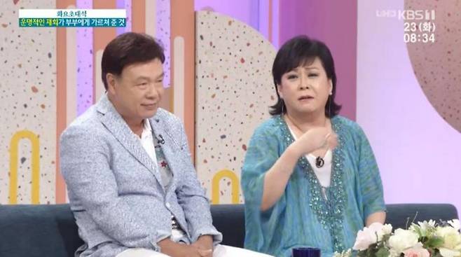 가수 옥희 별세