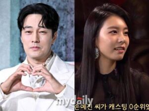소지섭 조은정