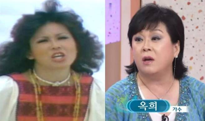 가수 옥희 별세