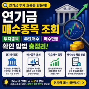 스포티파이 저렴하게 구독하는 방법 학생 가족 요금제 할인까지 한눈에 정리